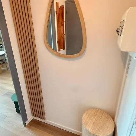 Le Jardin Interieur グルノーブル